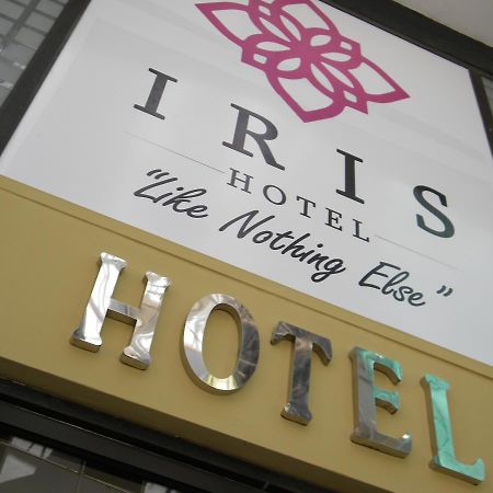 Iris Hotel Дар-ес-Салам Екстер'єр фото